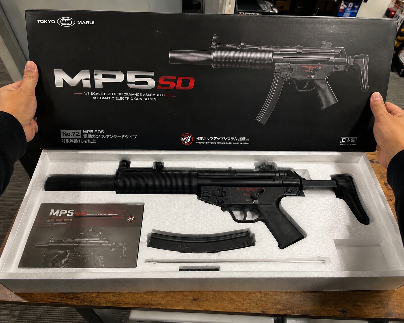 Arsenal Tokyo Marui MP5SD6 Rapid*